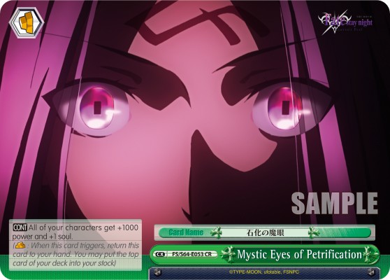 Mystic Eyes of Petrification - Image 1