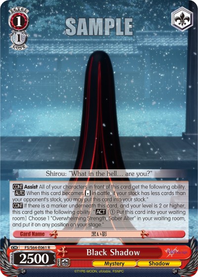 Black Shadow - Image 1