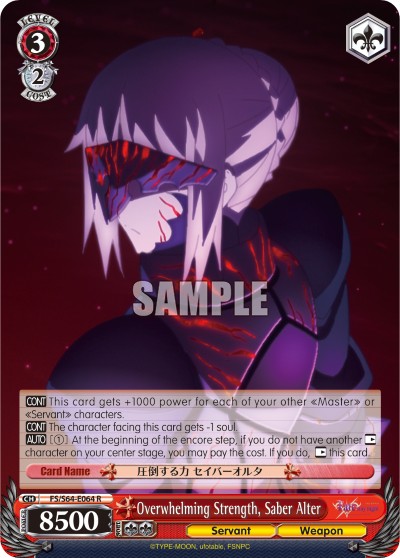 Overwhelming Strength, Saber Alter - Image 1