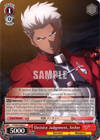 Decisive Judgement, Archer - Image 1