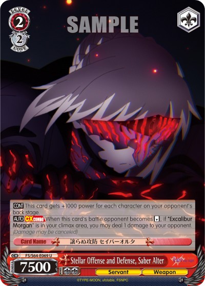 Stellar Offense and Defense, Saber Alter - Image 1