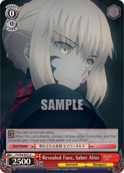 Revealed Face, Saber Alter - Image 1