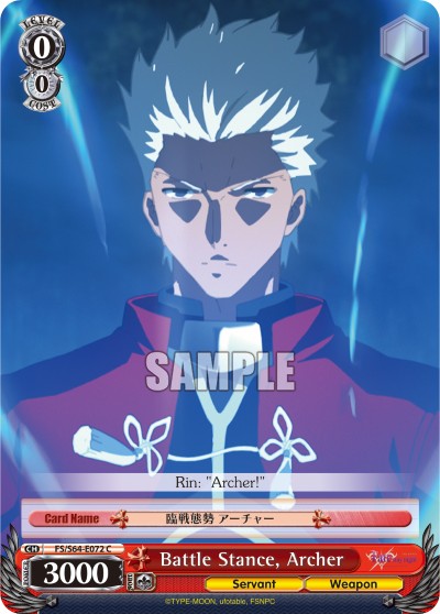 Battle Stance, Archer - Image 1