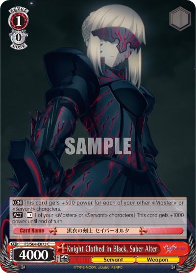 Knight Clothed in Black, Saber Alter - Image 1