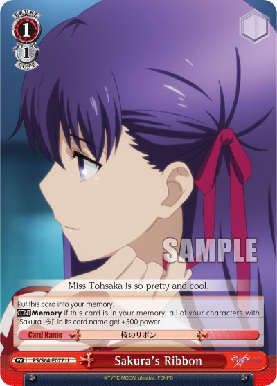 Sakura's Ribbon - Image 1