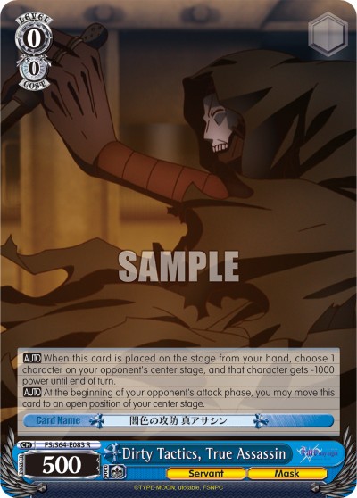 Dirty Tactics, True Assasin - Image 1