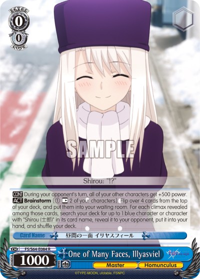 One of Many Faces, Illyasviel - Image 1