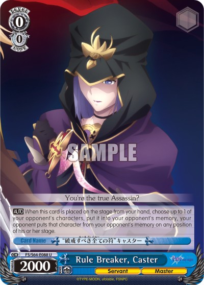 Rule Breaker, Caster - Image 1