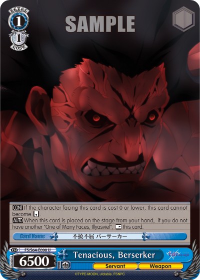 Tenacious, Berserker - Image 1