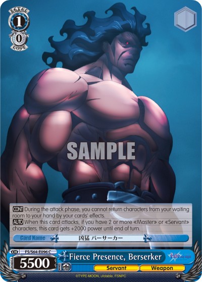 Fierce Presence, Berserker - Image 1