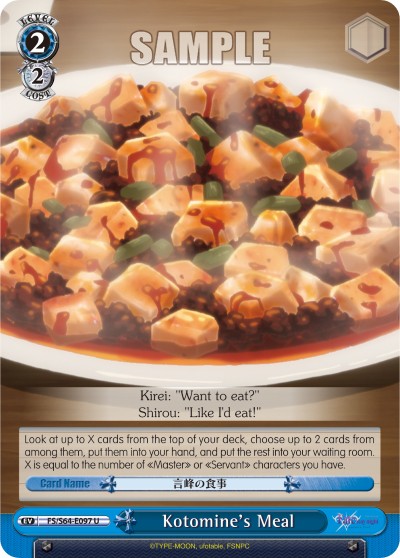 Kotomine's Meal - Image 1