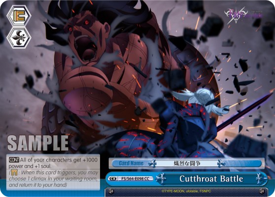 Cutthroat Battle - Image 1