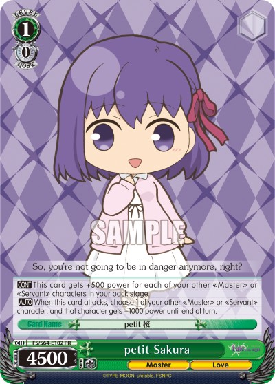 petit Sakura - Image 1