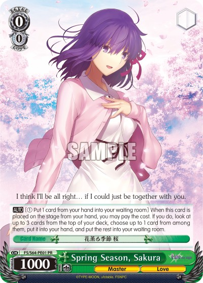 Spring Season, Sakura - Image 1