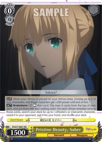 Pristine Beauty, Saber - Image 1