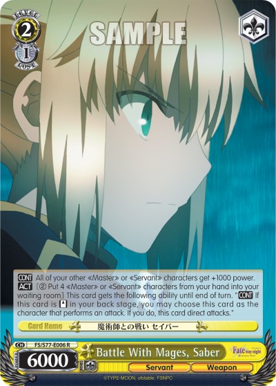 Battle With Mages, Saber - Image 1