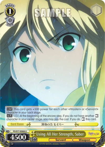 Using All Her Strength, Saber - Image 1