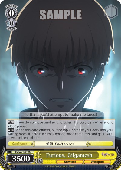 Furious, Gilgamesh - Image 1