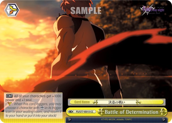 Battle of Determination - Image 1
