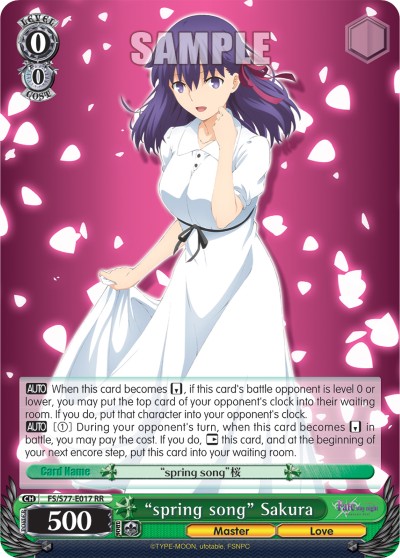 "spring song" Sakura - Image 1
