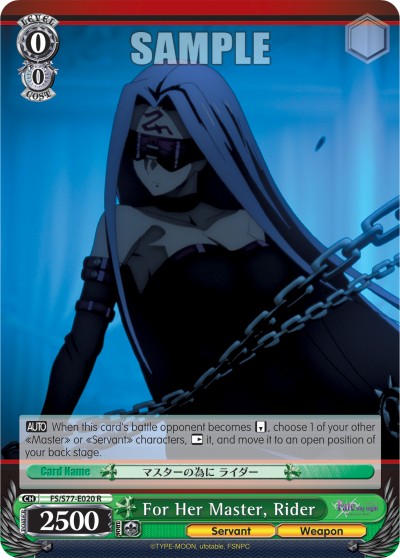 For Her Master, Rider - Image 1