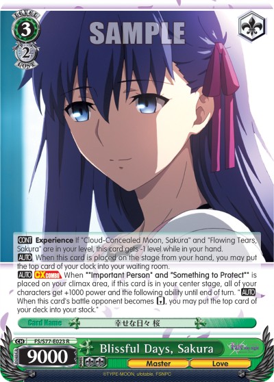 Blissful Days, Sakura - Image 1