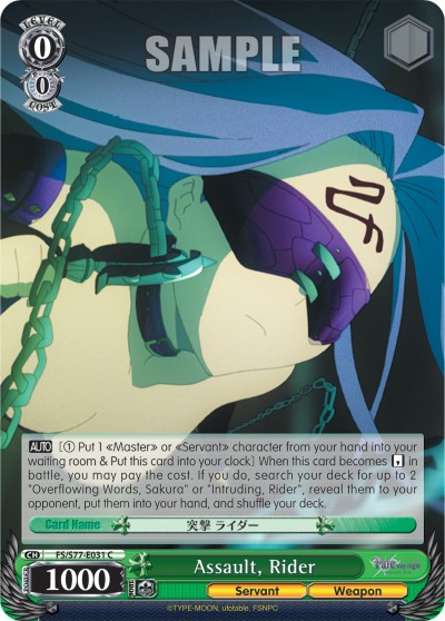 Assault, Rider - Image 1