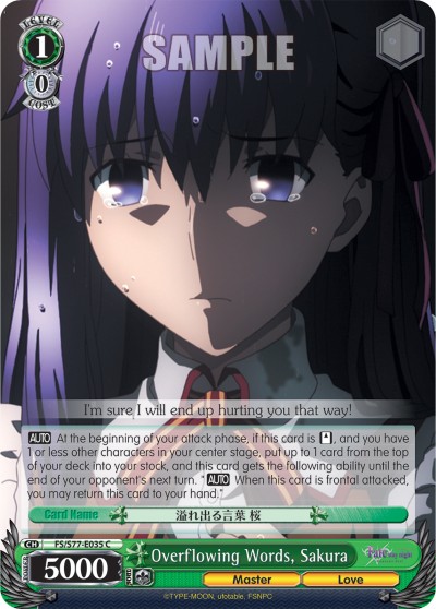 Overflowing Words, Sakura - Image 1