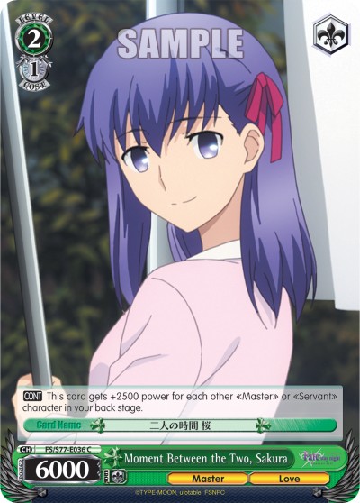Moment Between the Two, Sakura - Image 1