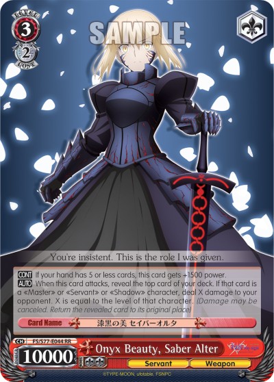 Onyx Beauty, Saber Alter - Image 1