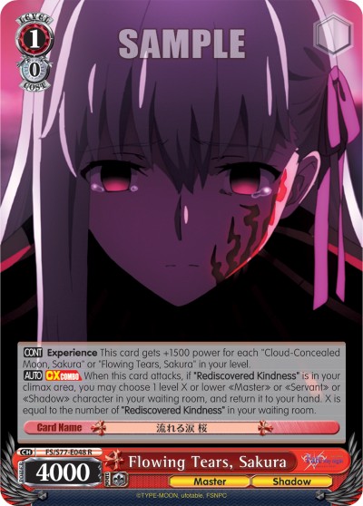 Flowing Tears, Sakura - Image 1