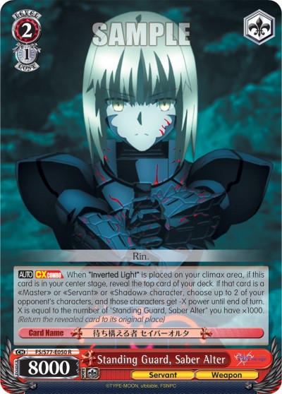 Standing Guard, Saber Alter - Image 1