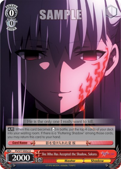She Who Has Accepted the Shadow, Sakura - Image 1