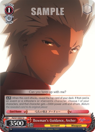 Bowman's Guidance, Archer - Image 1