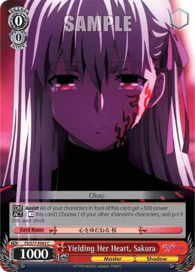Yielding Her Heart, Sakura - Image 1