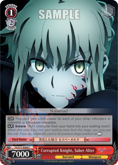 Corrupted Knight, Saber Alter - Image 1
