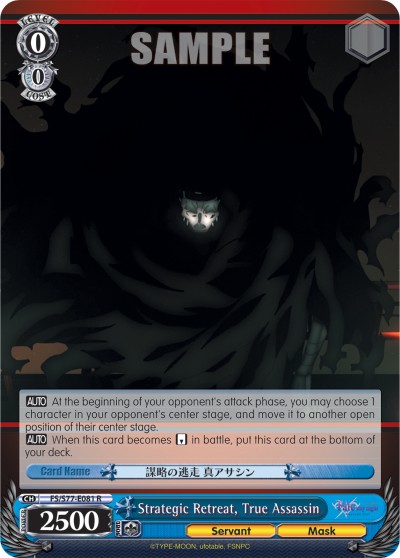 Strategic Retreat, True Assassin - Image 1