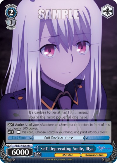 Self-Deprecating Smile, Illya - Image 1
