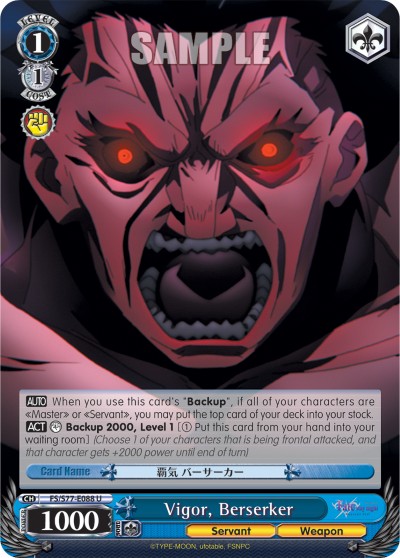 Vigor, Berserker - Image 1