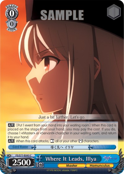Where It Leads, Illya - Image 1