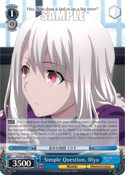 Simple Question, Illya - Image 1