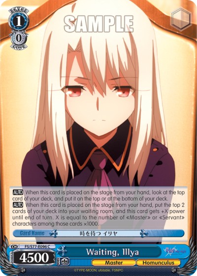 Waiting, Illya - Image 1