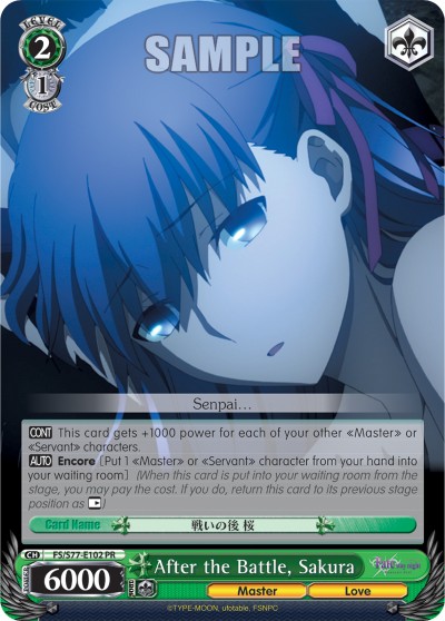 After the Battle, Sakura - Image 1