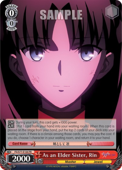 As an Elder Sister, Rin - Image 1