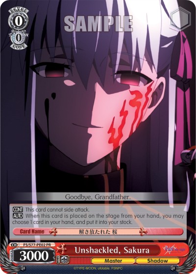 Unshackled, Sakura - Image 1