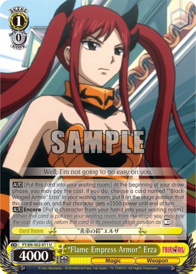 "Flame Empress Armor" Erza - Image 1