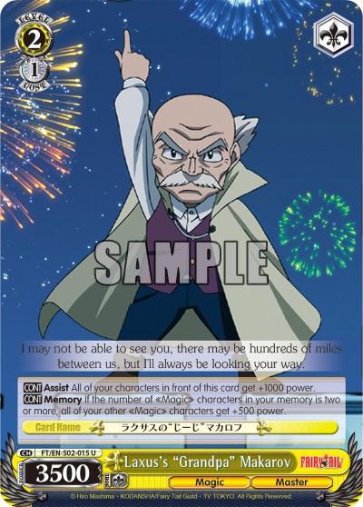 Laxus's "Grandpa" Makarov - Image 1