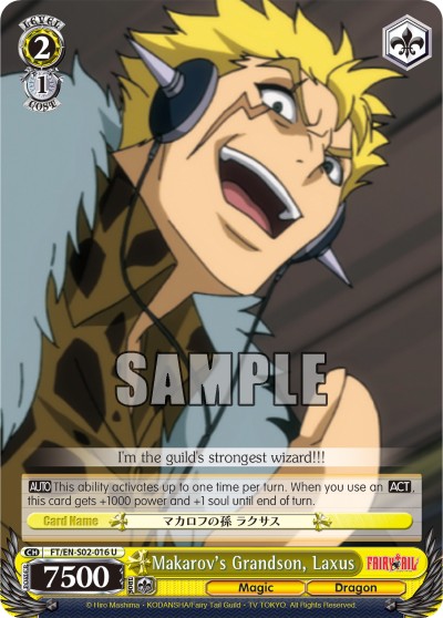 Makarov's Grandson, Laxus - Image 1