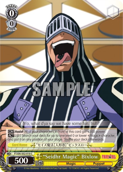 "Seidhr Magic" Bixlow - Image 1