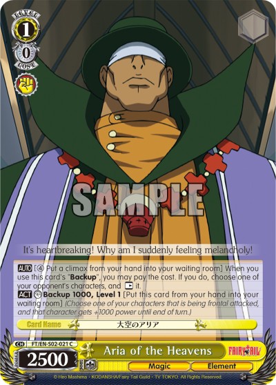 Aria of the Heavens - Image 1